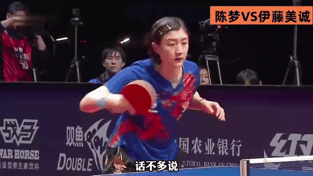 kaiyun体育app-TheShy重返赛场，最后时刻胜出首场状态出色，勇士观众沸腾！-kaiyun体育app